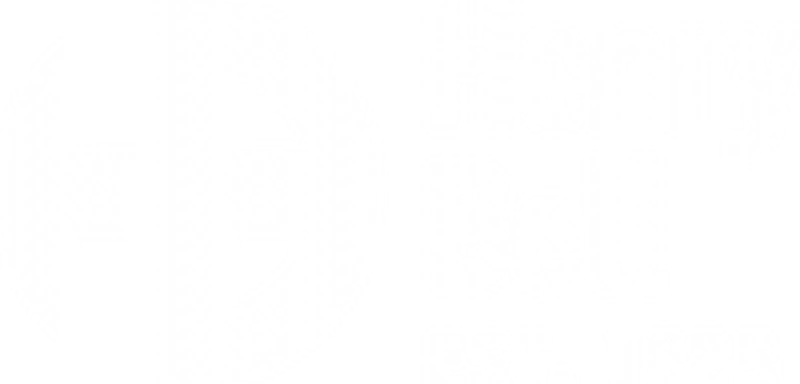 Henry Bell Logo