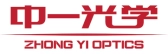 Zhongyi Logo