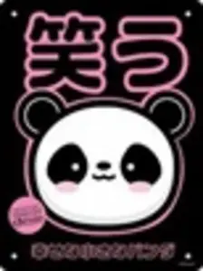 Logo of Handa Panda Merchandise