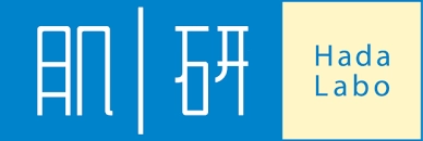 Hada Labo logo