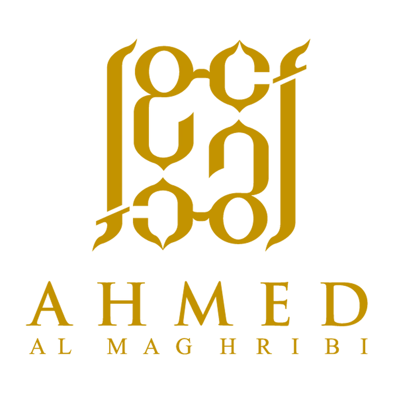 Ahmed Al Maghribi Logo