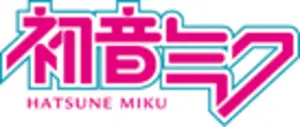 Hatsune Logo