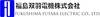 Fukushima Futaba Logo