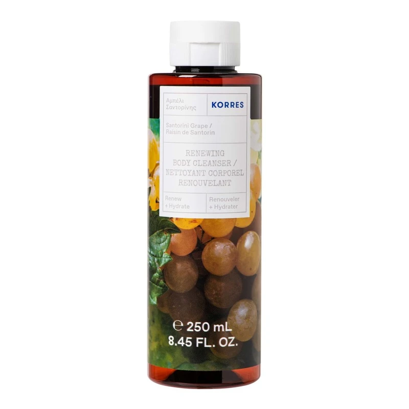 Body Cleanser Logo