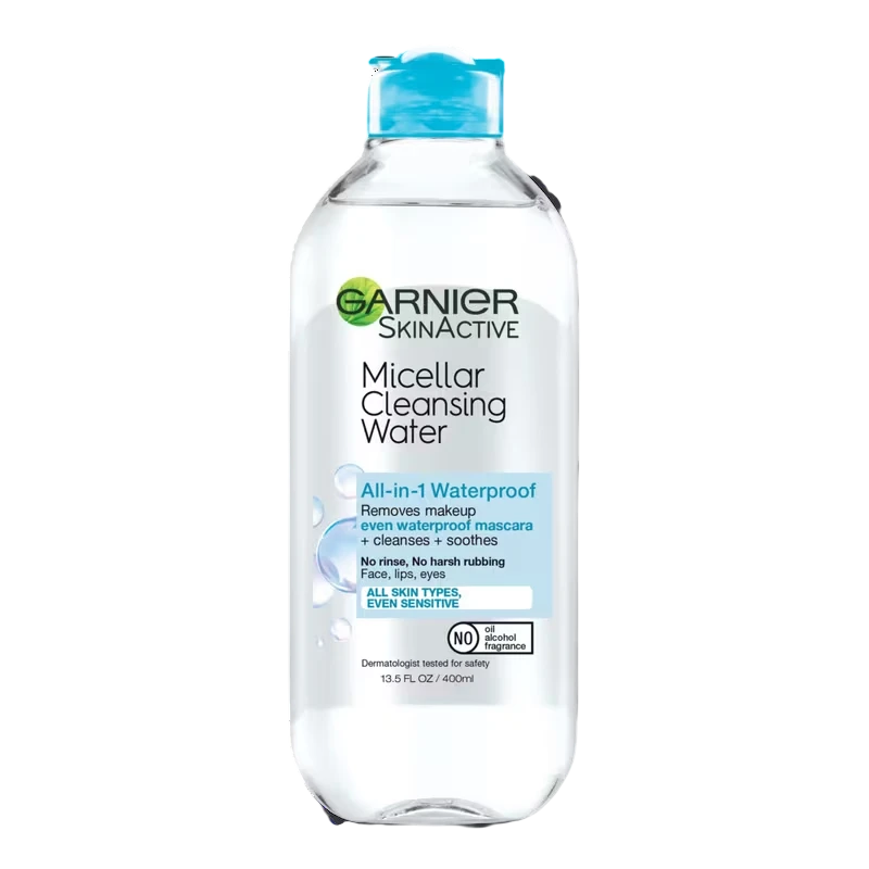 Makeup Removers Logo