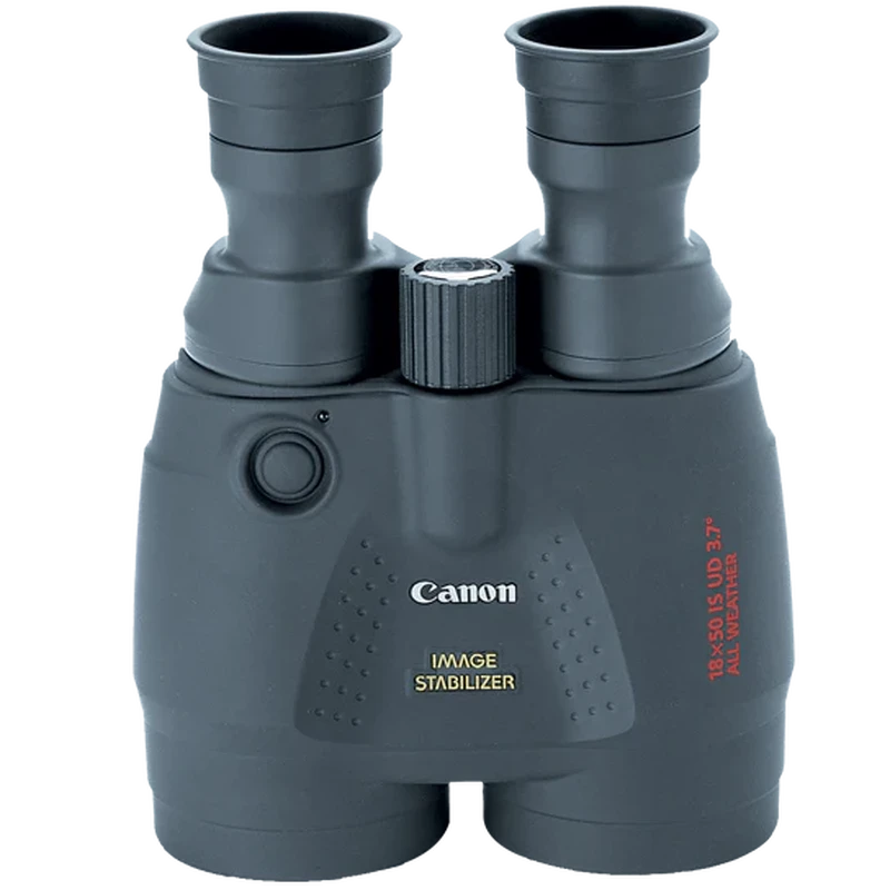 Binoculars Logo