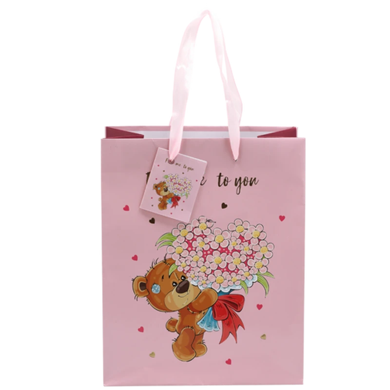 Gift Bags Logo