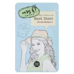 Image of Holika Holika After Taking A Trip Radiance Mask for Face 18ml