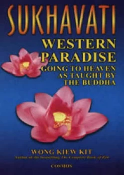 Image of Sukhavati by Wong Kiew Kit Paperback
