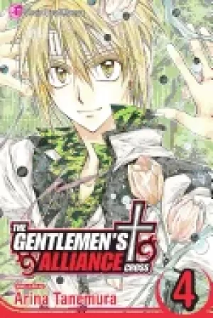 Image of gentlemens alliance 4