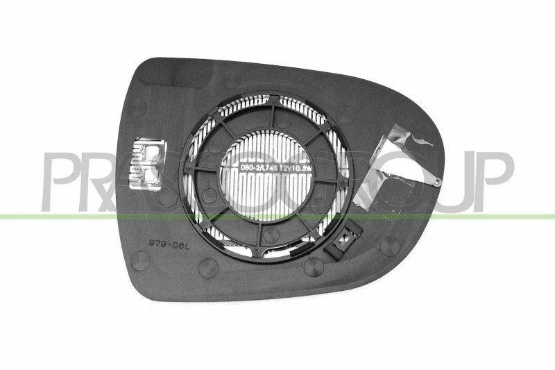 Image of PRASCO Wing mirror glass PRASCO HN4007514