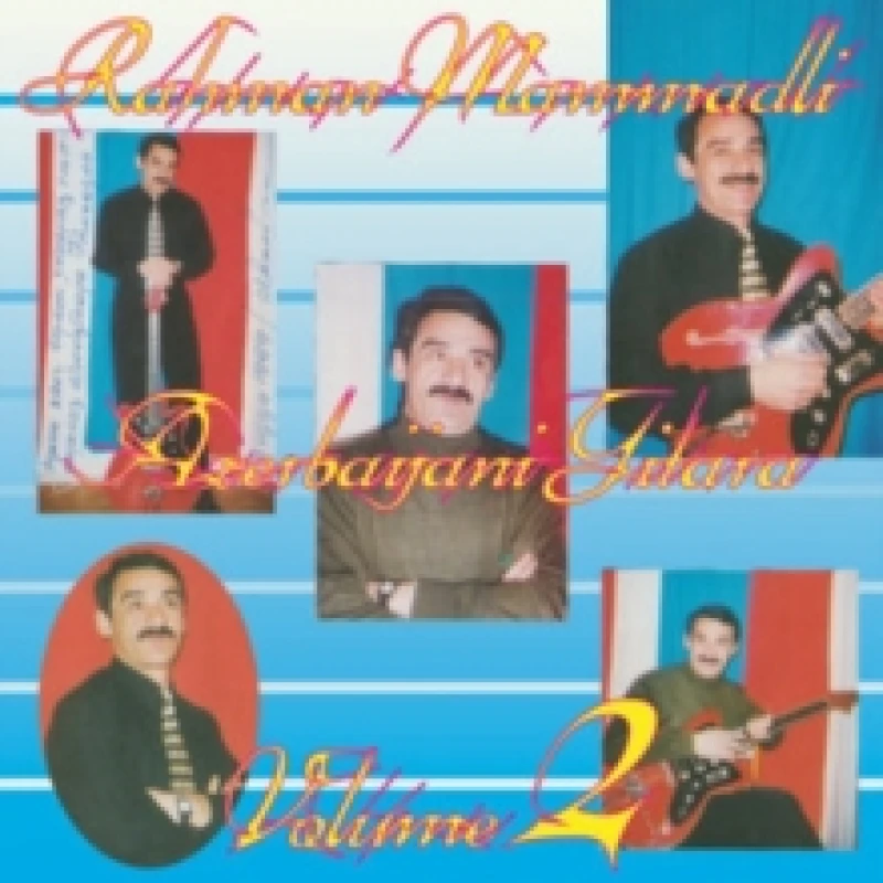Image of Azerbaijani Gitara CD / Album