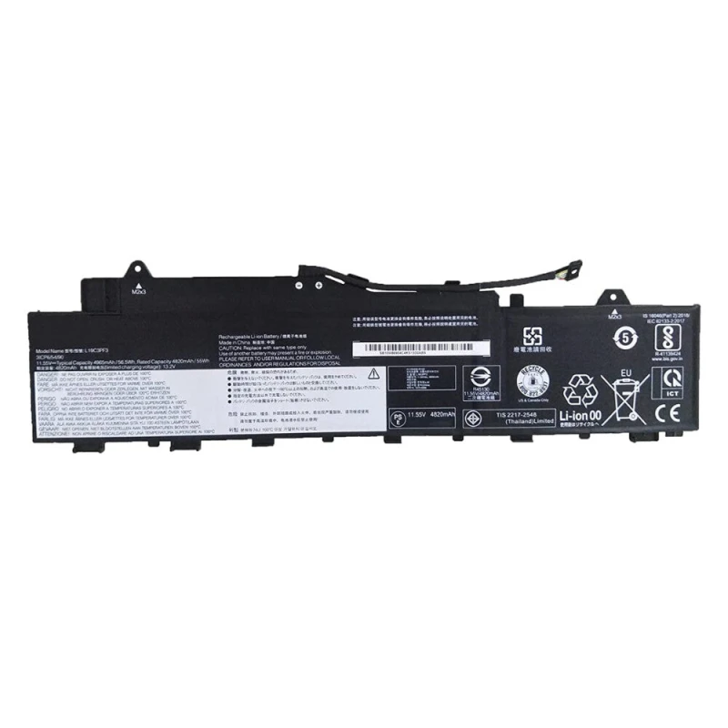 Image of BTI BTI 5B10W86957 compatible 55Wh 3-cell battery for DUCATI 5 LAPTOP 82ES IDEAPAD 5-14 5B10W86957-BTI