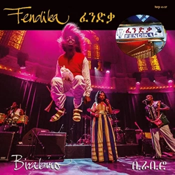 Image of Fendika - Birabiro CD