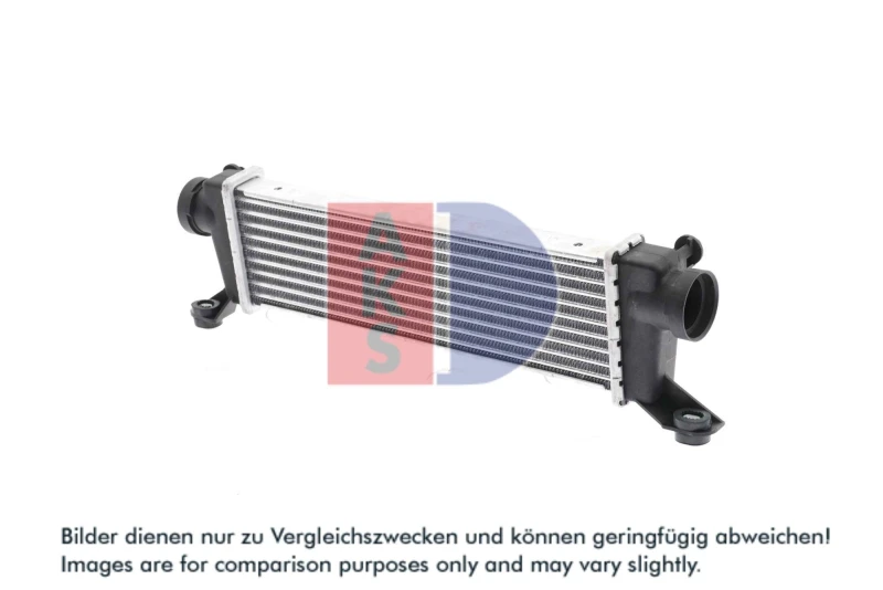 Image of Intercooler AKS DASIS 127080N