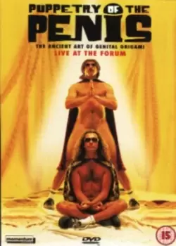 image of Puppetry of the Penis - DVD