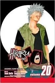 Image of Hikaru no Go, Vol. 20 by Yumi Hotta