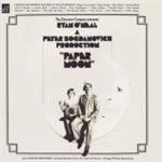 image of Various Artists - Paper Moon (Original Recordings Featured In The Soundtrack) (Music CD)