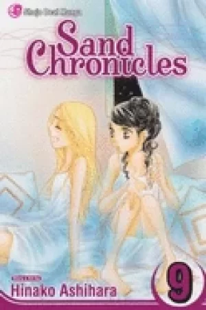 Image of sand chronicles vol 9 volume 9