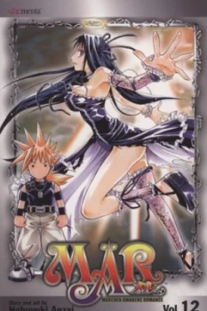 Image of Mr by Nobuyuki Anzai Paperback