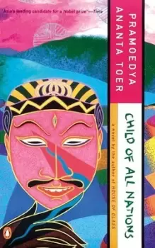Image of A child of all nations by Pramoedya Ananta Toer