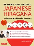 Image of reading and writing japanese hiragana a character workbook for beginners au