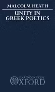 Image of unity in greek poetics