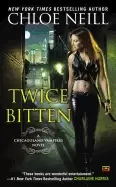 Image of twice bitten chicagoland vampires 003
