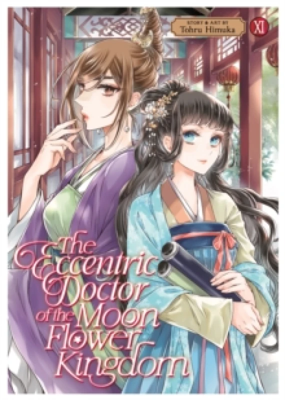 Image of The Eccentric Doctor of the Moon Flower Kingdom Vol. 11 Paperback / softback