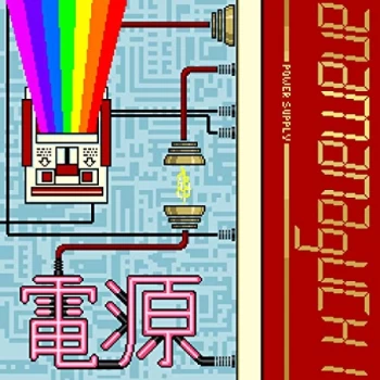 Image of ANAMANAGUCHI - Power Supply (White W/ Red And Gold Splatter Lp Vinyl