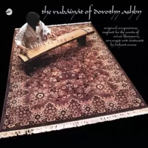 image of The Rubaiyat of Dorothy Ashby by Dorothy Ashby Vinyl Album