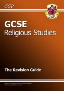 Image of Gcse Religious Studies. the Revision Guide by David Hickinson Hardback