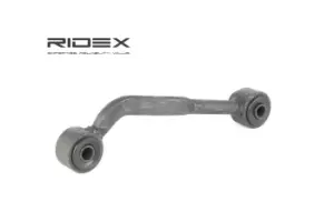 Image of RIDEX Anti-roll bar link MERCEDES-BENZ 3229S0131 2033200889,A2033200889
