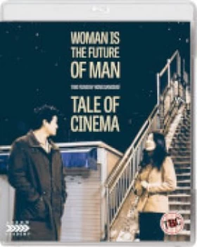 image of Tale Of Cinema & Woman Is The Future Of Man: Two Films By Hong Sang-Soo