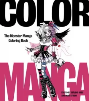 Image of Color Manga by Estudio Joso