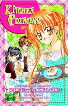 Image of Kitchen Princess by Miyuki Kobayashi Paperback