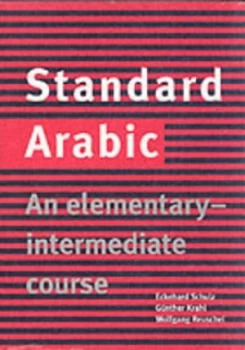 Image of Standard Arabic by Eckehard Schulz Paperback