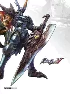 Image of soulcalibur v the official guide