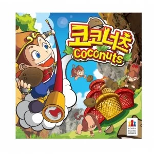 image of Coconuts Monkey Dexterity Game