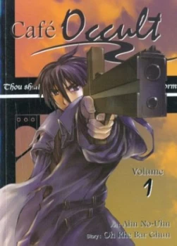 Image of Cafe Occult by Oh Rhe Bar Ghun Paperback
