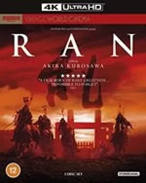 RAN (Vintage World Cinema) [Bluray] [2021]