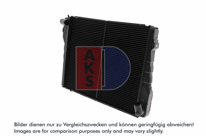 Image of AKS DASIS 050020N Engine radiator Brass, Brazed cooling fins, Manual Transmission, Brass Brass Radiator,engine cooling (470)