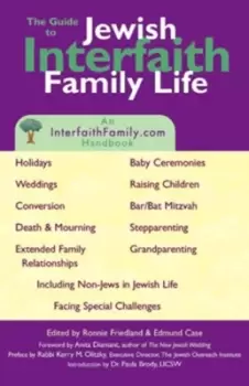Image of The guide to Jewish interfaith family life by Ronnie Friedland