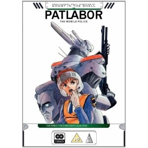 image of Patlabor Mobile Police Ova Series 1 Collection DVD