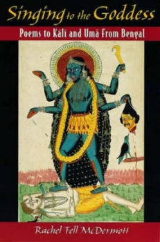 Image of Singing to the Goddess by Rachel Fell Mcdermott Book