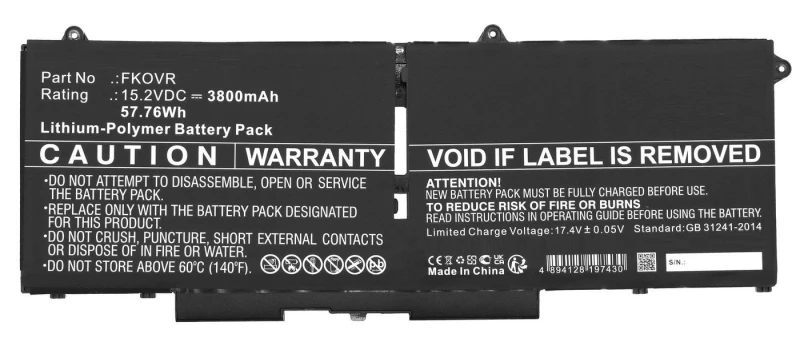 Image of CoreParts MBXDE-BA0317 laptop spare part