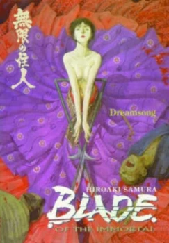 Image of Blade of the Immortal Volume 3 Dreamsong by Hiroaki Samura Paperback