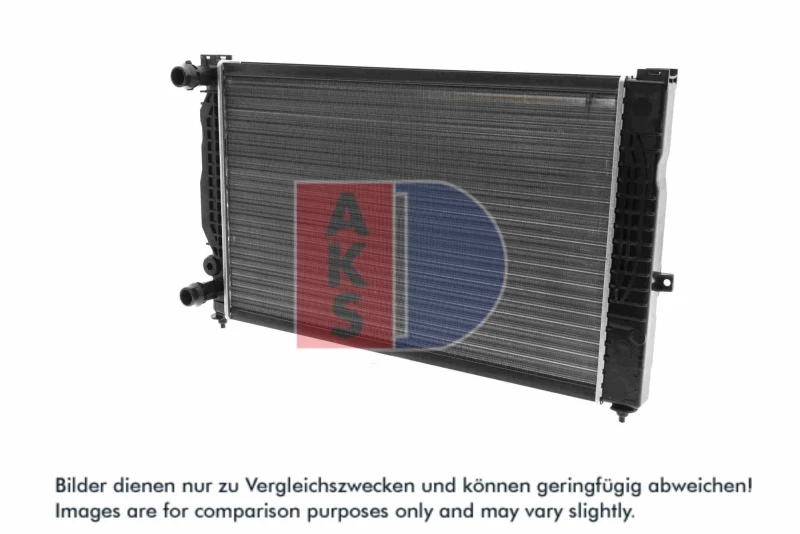Image of Engine radiator AKS DASIS 480390N