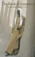 Image of book of assistance