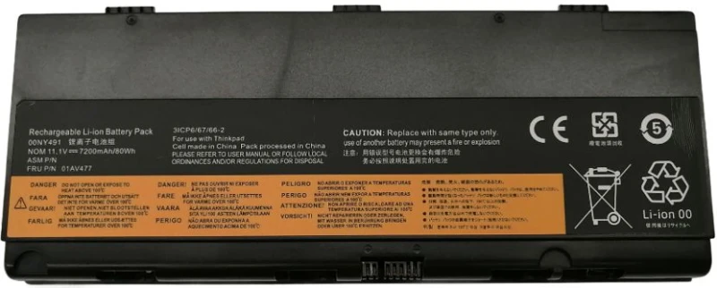 Image of CoreParts MBXLE-BA0481 laptop spare part Battery